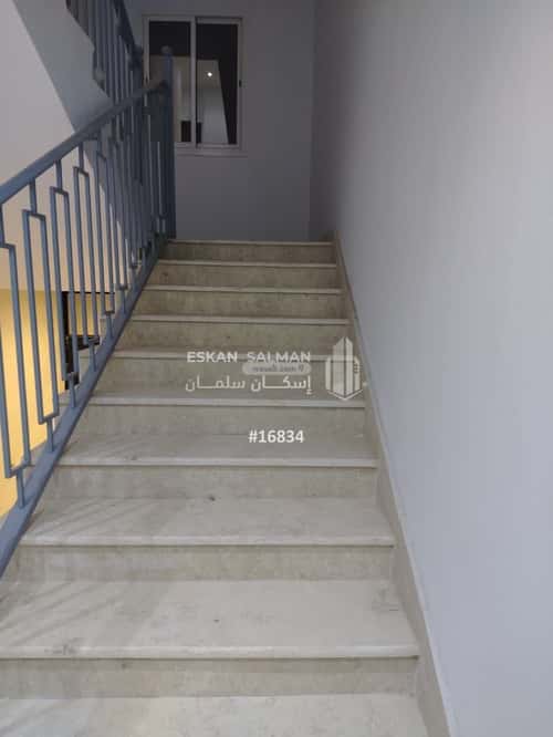 Apartment with 5 Bedrooms Haya Al-Ranoona, Madinah