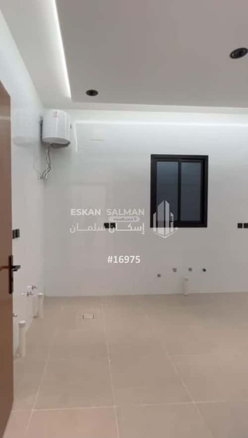 Apartment with 6 Bedrooms Al Jameayeen, Khamis Mushait