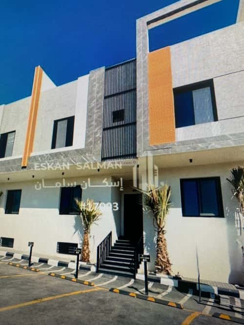 Apartment with 6 Bedrooms Um Al-Rasaf, Alttayif