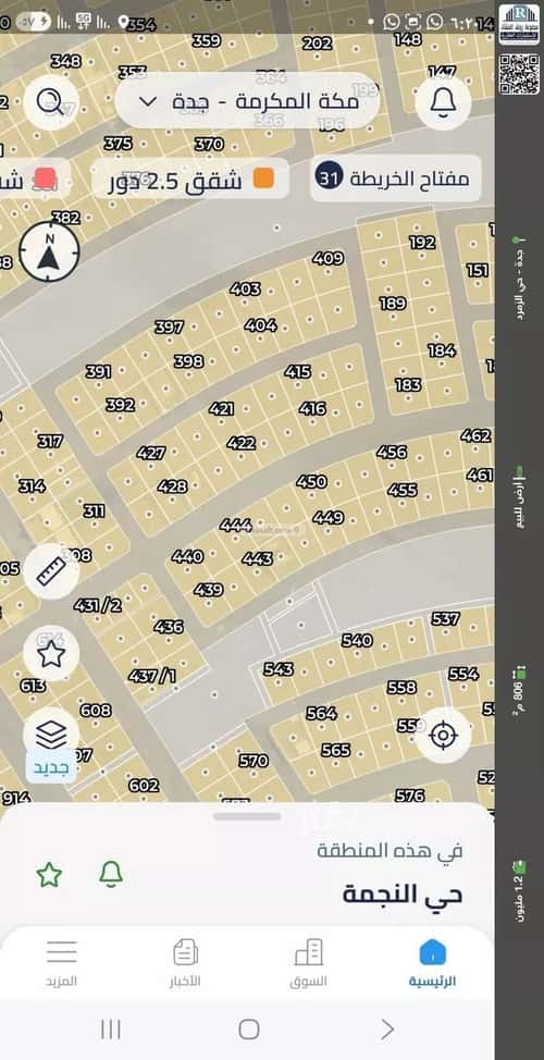 Land 806 SQM facing South East on 25m width street النجمة، شمال جدة، جدة