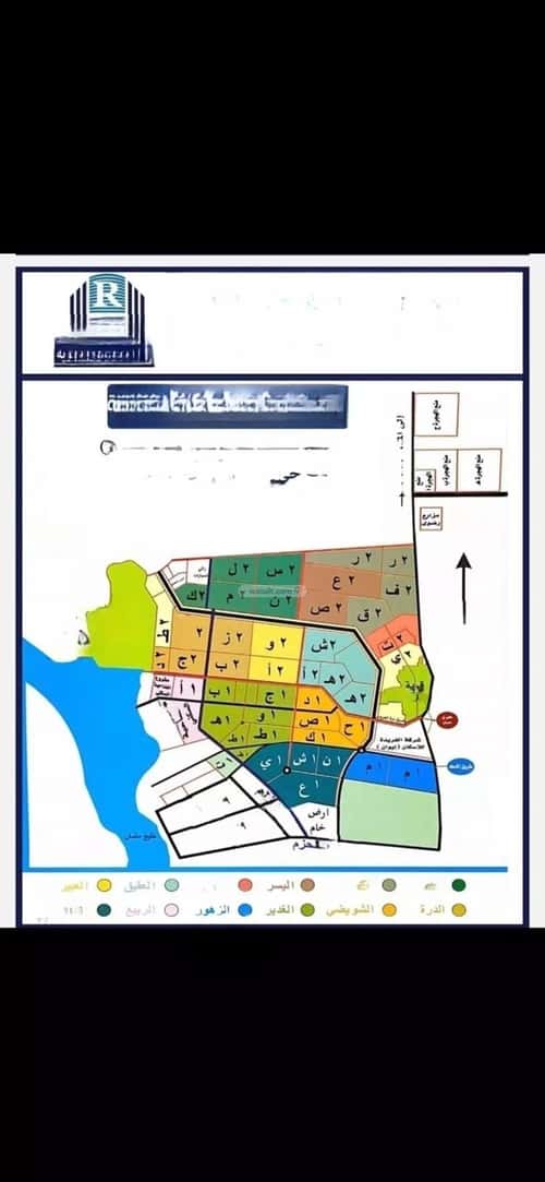 Land 895 SQM facing West on 25m width street الشويضي، شمال جدة، جدة