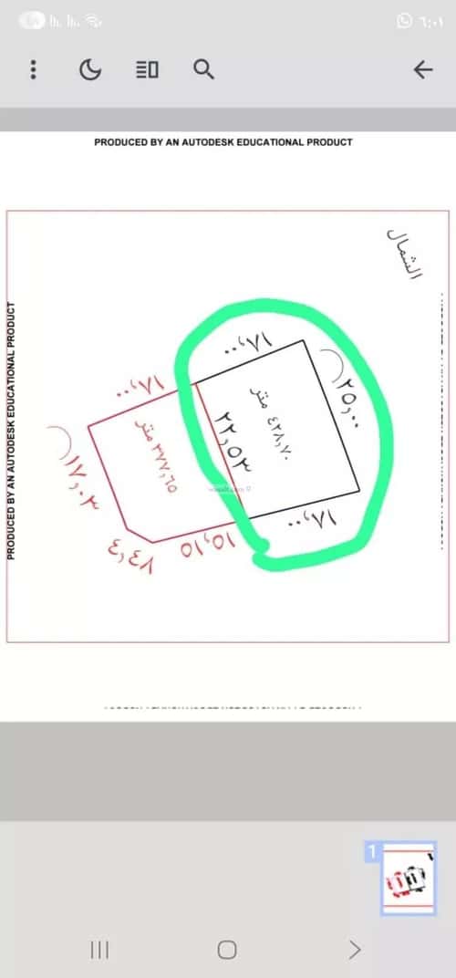 Land 377 SQM facing South East on 25m width street النجمة، شمال جدة، جدة