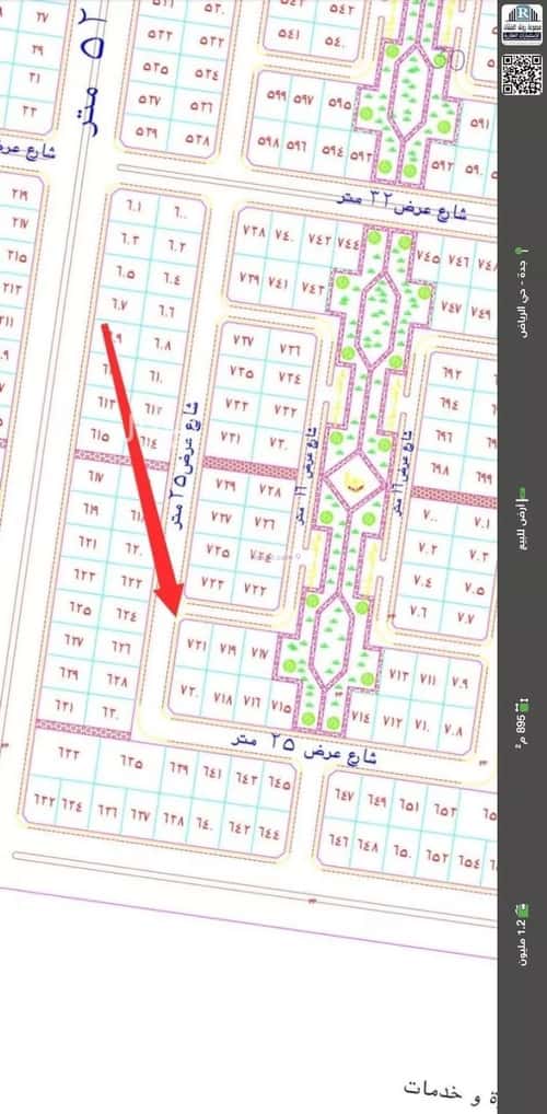 Land 895 SQM Facing North West on 25m Width Street Al-Shuwaidi, North Jeddah, Jeddah