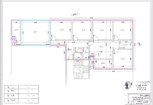 شقة ب 5 غرف Al Rehab, North Jeddah, Jeddah