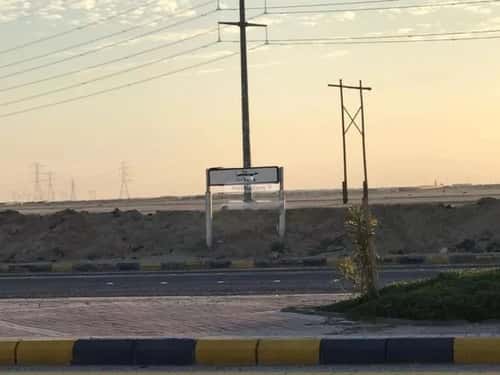 أرض 750 متر مربع غربية على شارع 18م حي الأندلس، الخفجي