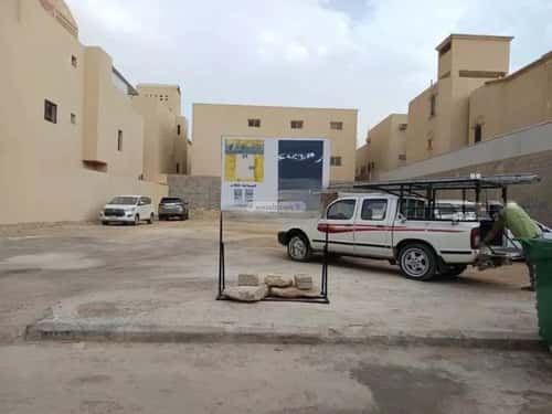 Land 693 SQM Facing North on 15m Width Street Qurtubah, East Riyadh, Riyadh