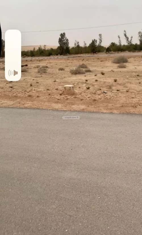 أرض 375 متر مربع جنوبية على شارع 20م ضراس، البصر