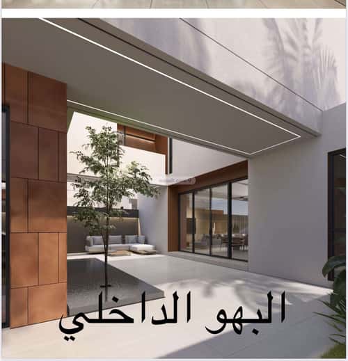 فيلا 260 متر مربع جنوبية شرقية على شارع 25م الفاروق، وسط الرياض، الرياض