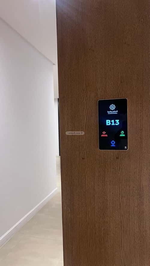 Apartment with 3 Bedrooms Al-Malqa, North Riyadh, Riyadh