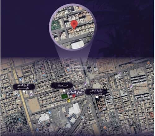 شقة 3 غرف في الصفاء