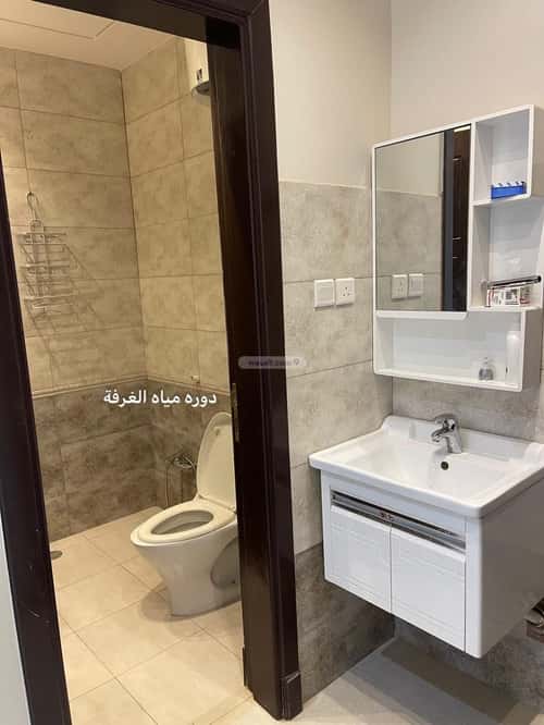 Apartment 450 SQM with 3 Bedrooms Al-Andalus, East Riyadh, Riyadh