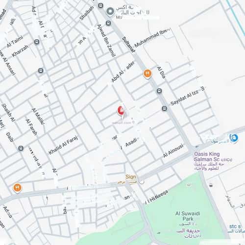 Floor 162 SQM with 3 Bedrooms Sultanah, West Riyadh, Riyadh