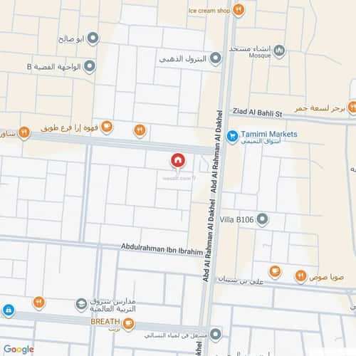 شقة 4 غرف في طويق