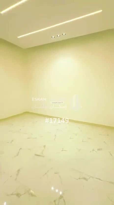Apartment with 8 Bedrooms East Airport, Najran
