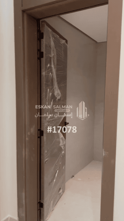 دور 253.29 متر مربع ب 5 غرف الجنادرية، شرق الرياض، الرياض