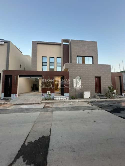 دور 253.29 متر مربع ب 5 غرف الجنادرية، شرق الرياض، الرياض