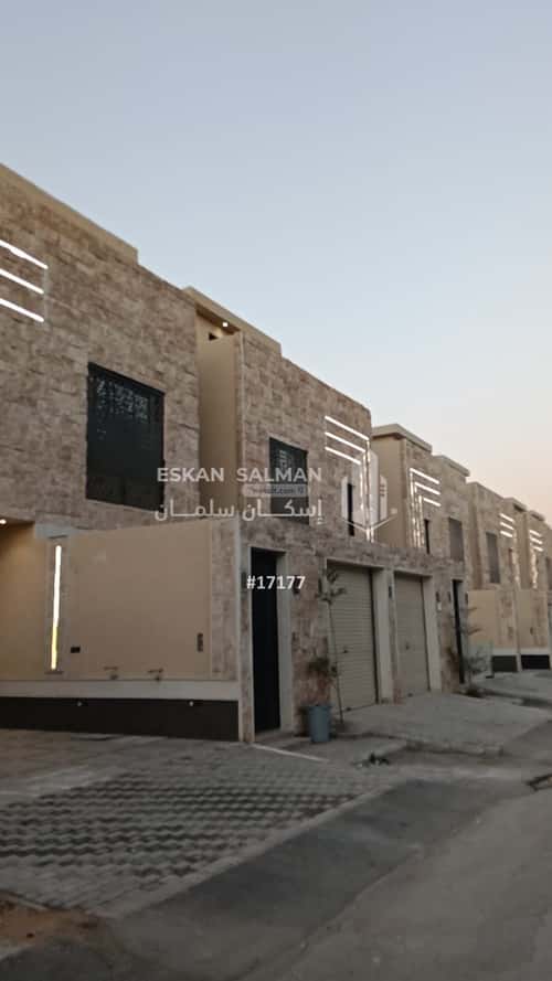 Floor 220.68 SQM with 6 Bedrooms Twaeeq, West Riyadh, Riyadh