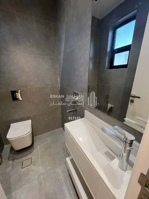 شقة ب 7 غرف النظيم، شرق الرياض، الرياض