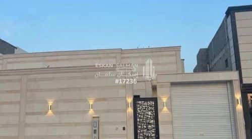 دور 297.5 متر مربع ب 6 غرف الخضراء، المدينة المنورة