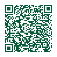 أرض 367.2 متر مربع شمالية على شارع 20م الرويحة، القطيف