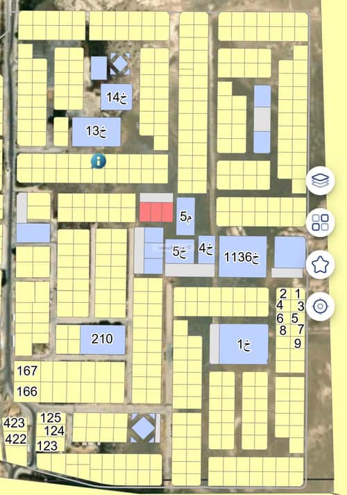 أرض 367.2 متر مربع شمالية على شارع 20م الرويحة، القطيف