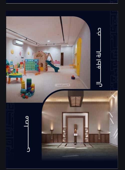 Apartment with 2 Bedrooms Meshrefah, North Jeddah, Jeddah