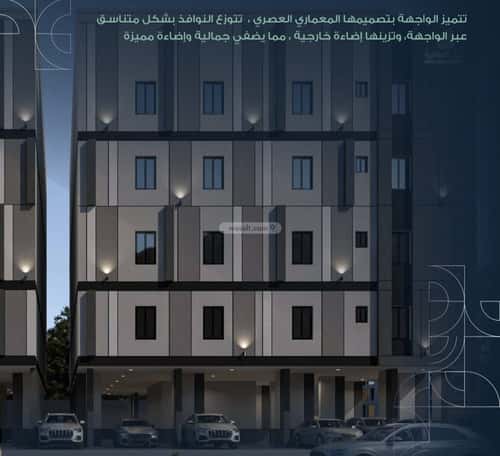 شقة ب 3 غرف الريان، شرق جدة، جدة