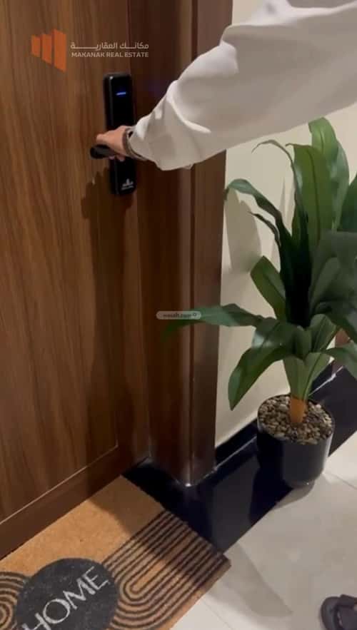 Apartment with 1 Bedroom Al Hammraa, Khobar