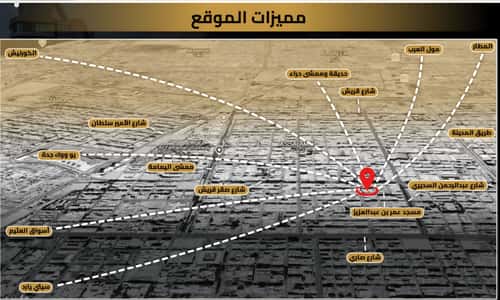 Apartment with 2 Bedrooms Al Salamah, North Jeddah, Jeddah