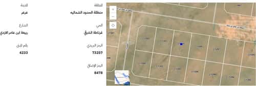 Land 630 SQM Eastern Gharnatah, Earear