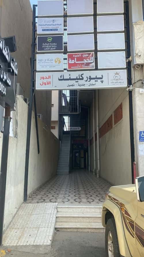 Building 500 SQM Facing North Almouhamdeah, Makkah Al Mukarramah