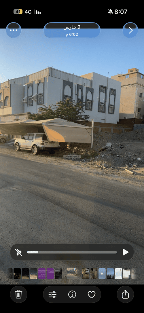 أرض 625 متر مربع جنوبية على شارع 15م السامر، شرق جدة، جدة