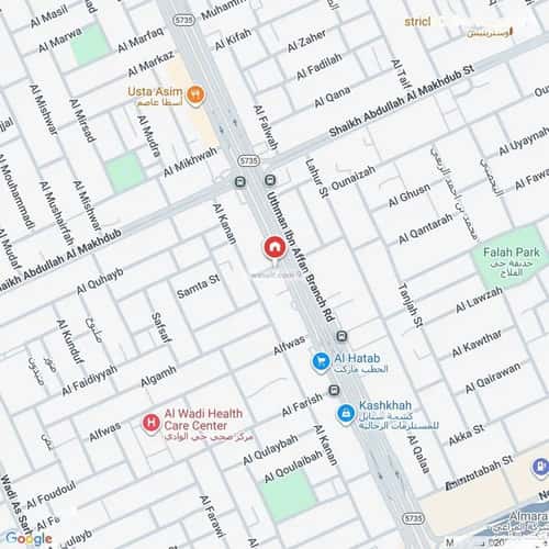 شقة بغرفتين الوادي، شمال الرياض، الرياض