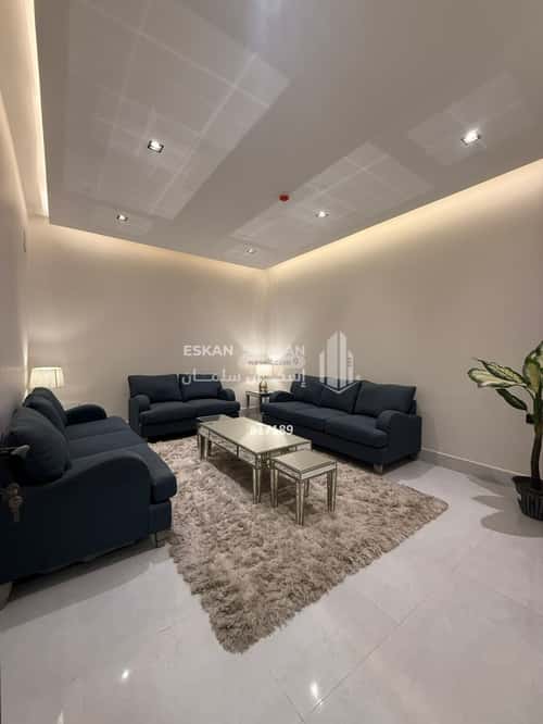 شقة ب 4 غرف الحمراء، الخبر