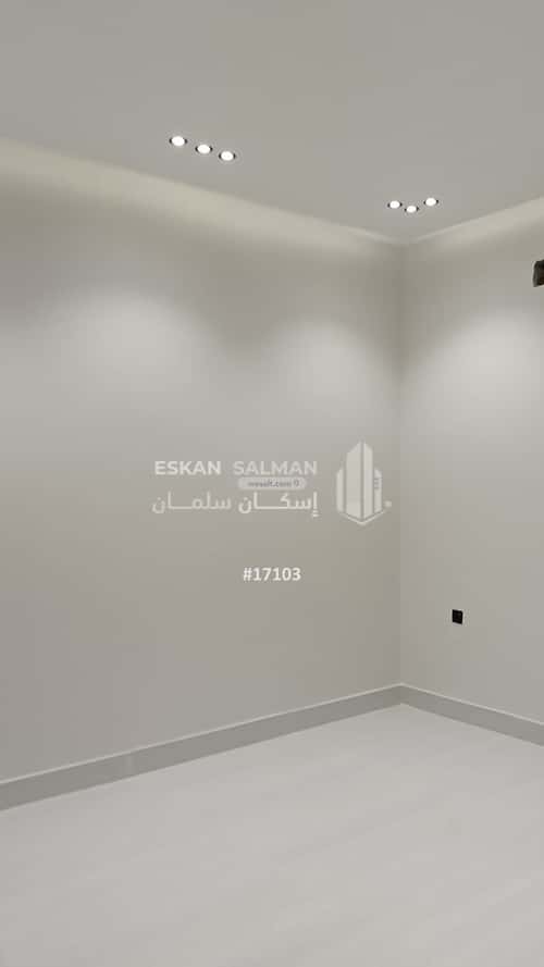 Floor 208.86 SQM with 7 Bedrooms Al-Janadriyah, East Riyadh, Riyadh