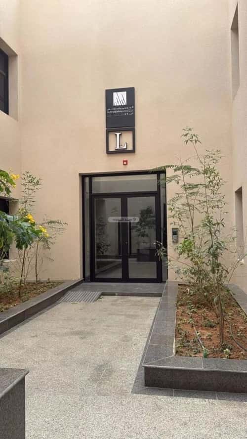 Apartment with 3 Bedrooms An-Narjis, North Riyadh, Riyadh