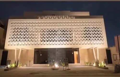 Floor 190.85 SQM with 3 Bedrooms Al-Aqeek, North Riyadh, Riyadh