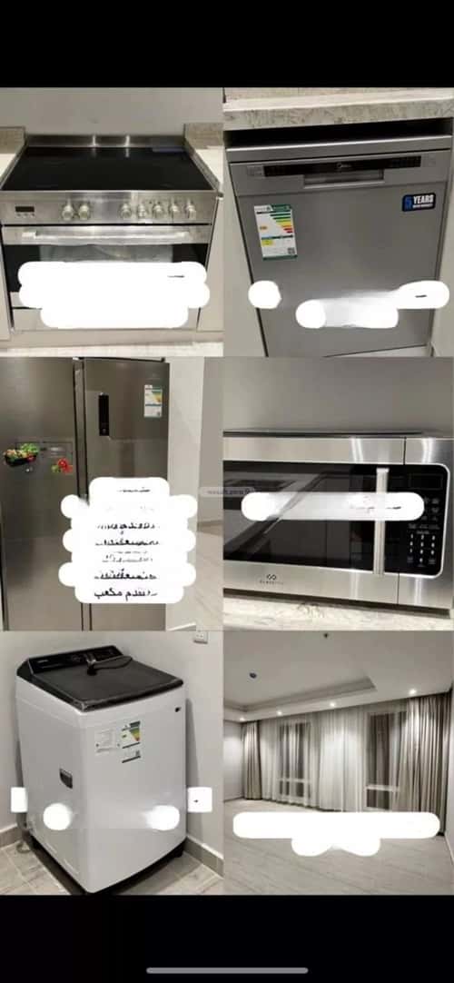 Apartment with 3 Bedrooms An-Narjis, North Riyadh, Riyadh