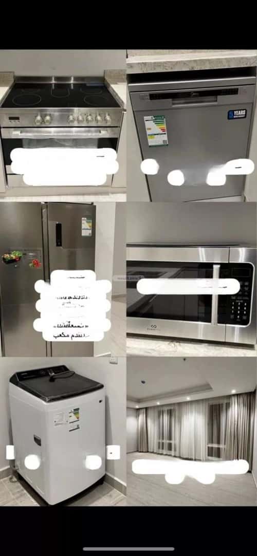 Apartment with 3 Bedrooms An-Narjis, North Riyadh, Riyadh