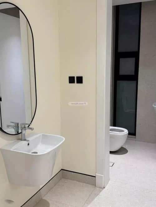 Floor 188.42 SQM with 3 Bedrooms Ar-Rahmaniyah, North Riyadh, Riyadh