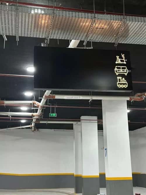 Apartment with 3 Bedrooms An-Narjis, North Riyadh, Riyadh