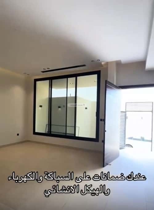 7 bedroom villa in Al Shiraa