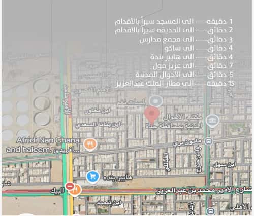 شقة ب 3 غرف الصفاء، شمال جدة، جدة
