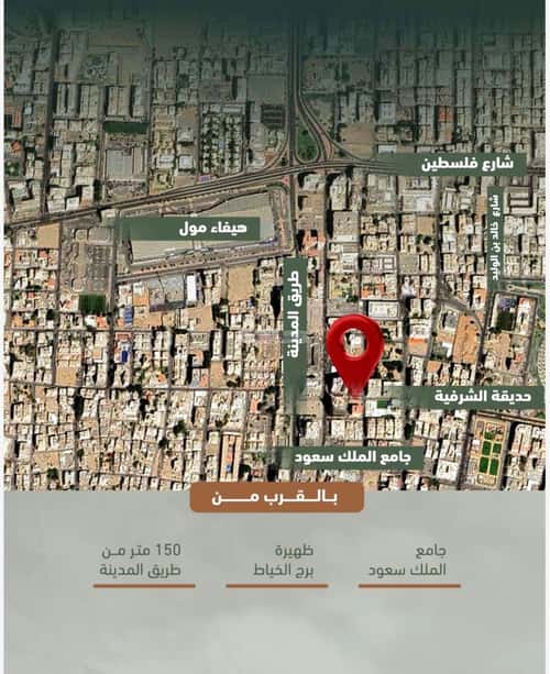 شقة ب 3 غرف الشرفية، جنوب جدة، جدة