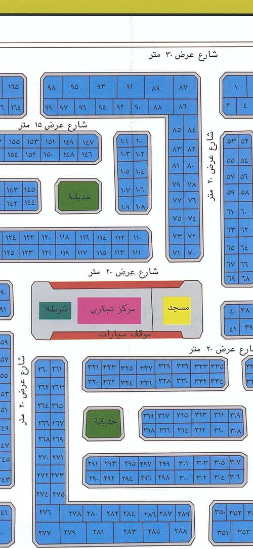 Land 400 SQM Facing East on 15m Width Street Al Swaryee, North Jeddah, Jeddah