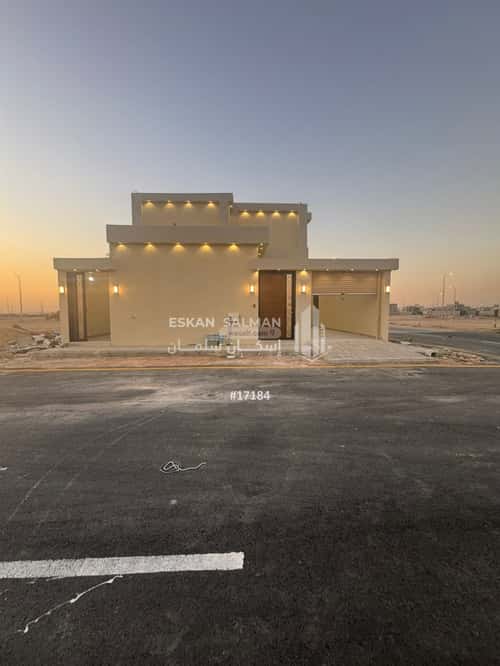 Floor 325 SQM with 5 Bedrooms An-Nadheem, East Riyadh, Riyadh