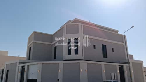 Floor 258.69 SQM with 7 Bedrooms Al-Janadriyah, East Riyadh, Riyadh