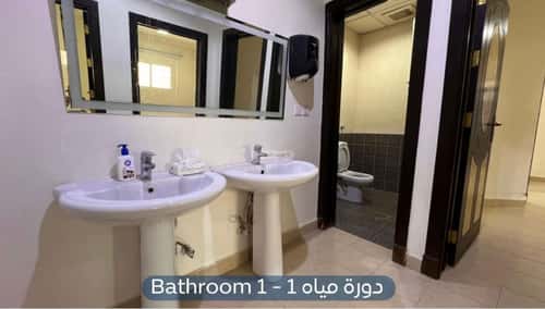 شقة 126 متر مربع ب 4 غرف النزهة، شمال الرياض، الرياض