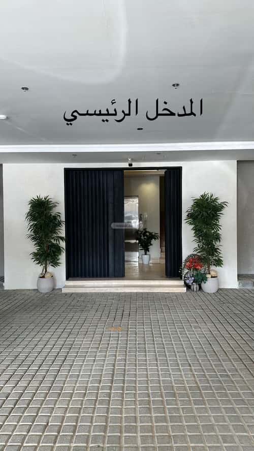 شقة ب 3 غرف القيروان، شمال الرياض، الرياض