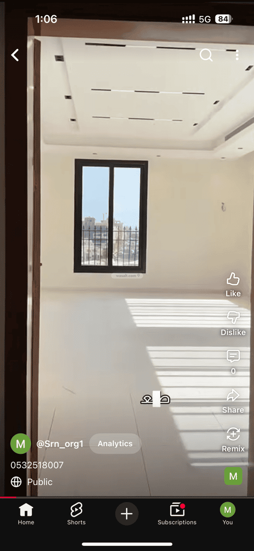 شقة ب 5 غرف النهضة، شمال جدة، جدة